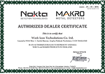 Certificate Makro Metal Detectors